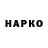 APVP кристаллы SporadicSpaceMan