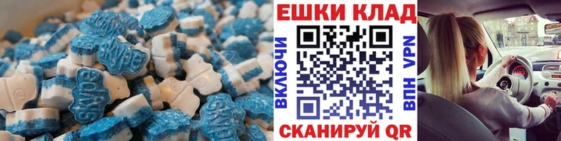 Ecstasy Punisher Полысаево