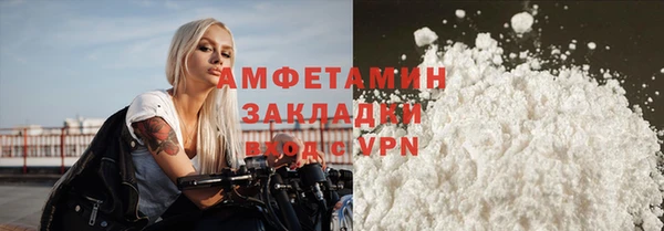 дмт Алексеевка