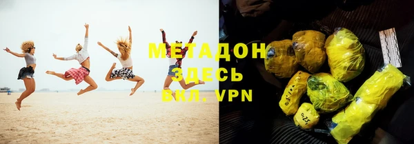 дмт Алексеевка