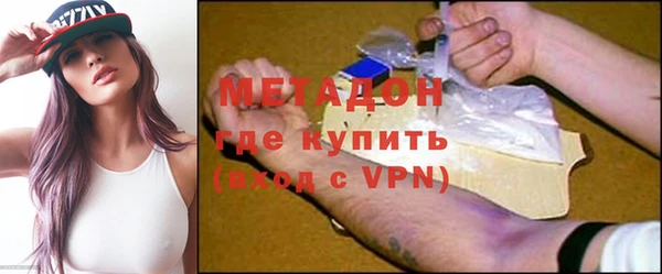 дмт Алексеевка