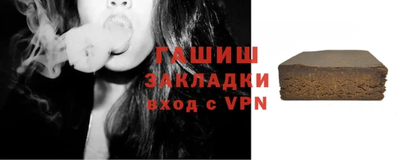 mdpv Алзамай