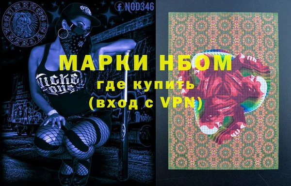 дмт Алексеевка