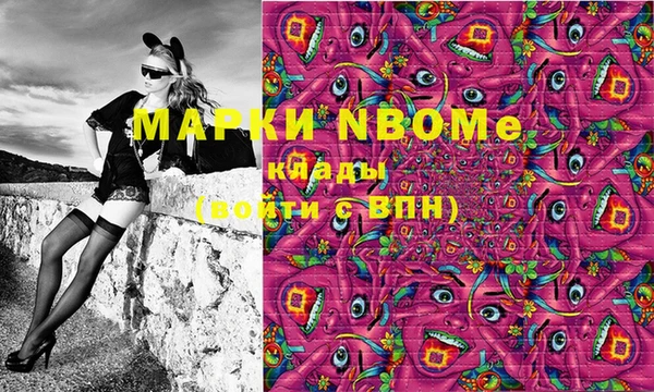 mdpv Алзамай