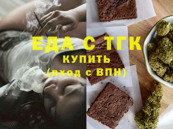 дмт Алексеевка