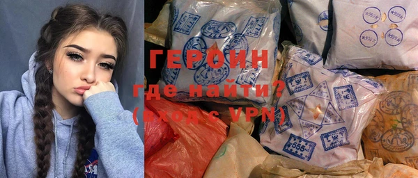 mdpv Алзамай