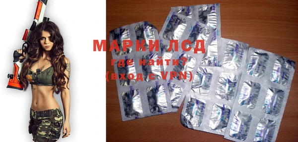 mdpv Алзамай
