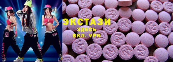 дмт Алексеевка