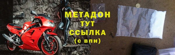 дмт Алексеевка