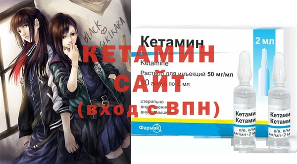 mdpv Алзамай