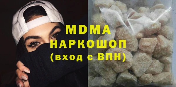 mdpv Алзамай