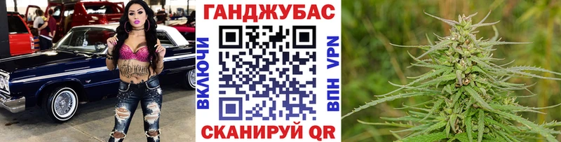 купить наркотики сайты  Полысаево  МАРИХУАНА VHQ 